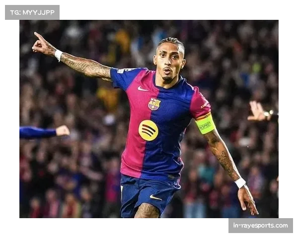 巴塞罗那官方确认：拉菲尼亚因健康问题缺席国家德比